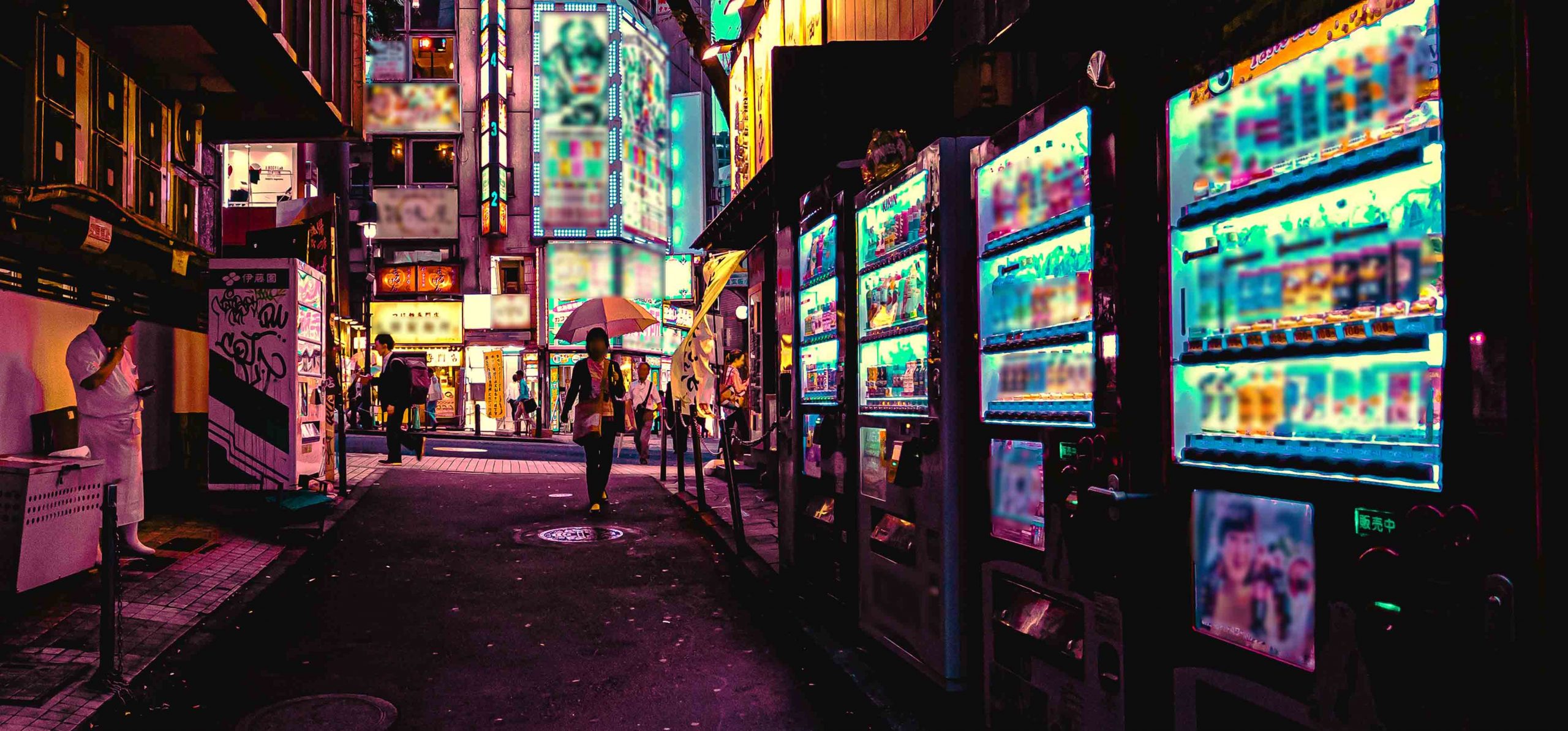 vending machine, Japan by night