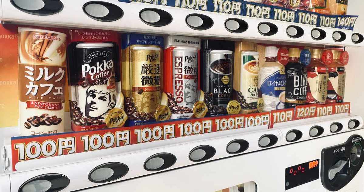 Hot coffee cans are big business in Japan